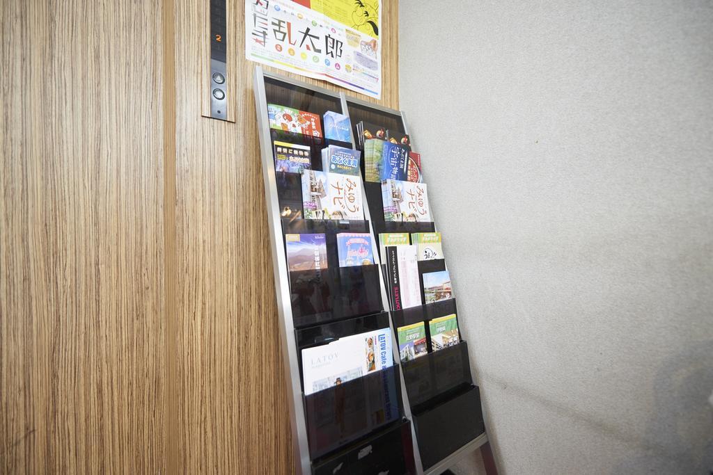Select Inn Iwaki Ekimae Kültér fotó