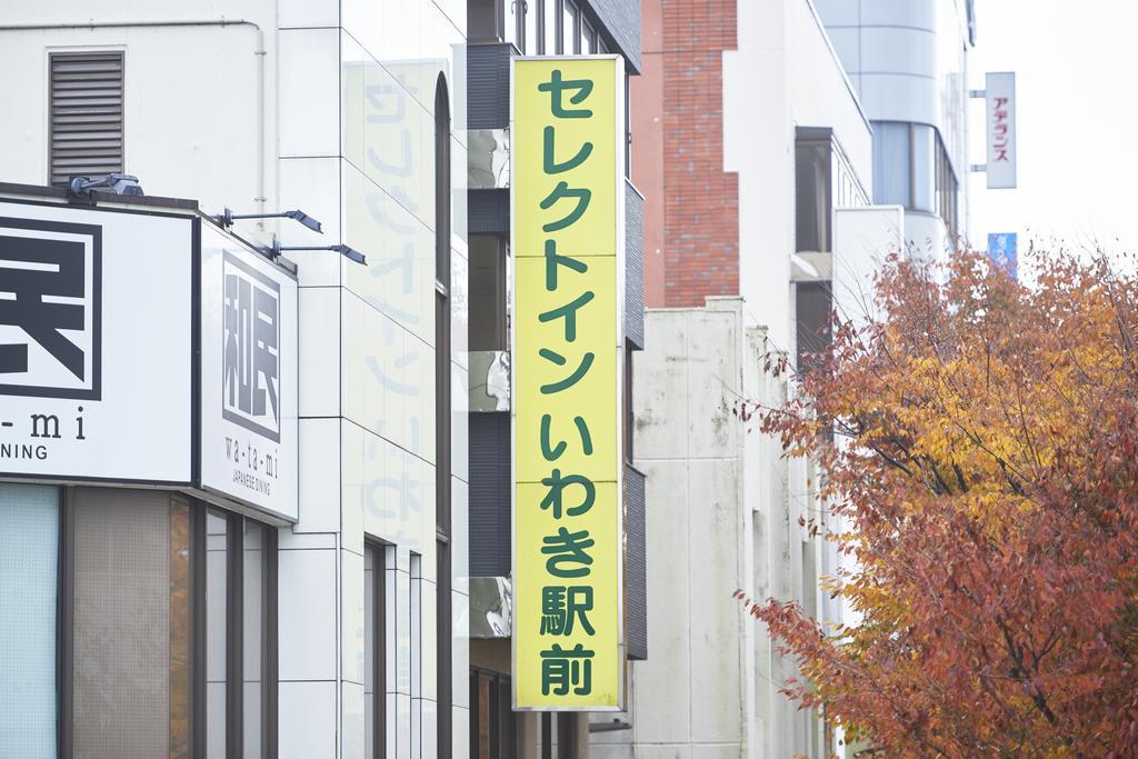 Select Inn Iwaki Ekimae Kültér fotó